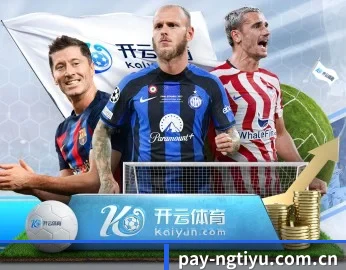 ng体育官网入口的故事 - 体育资讯内容服务